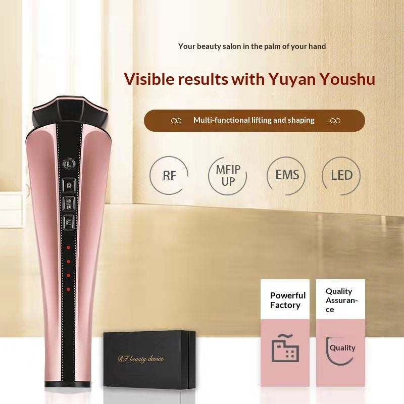 New Multi-functional Colorful-light Facial Rejuvenation EMS Microcurrent Lifting And Firming Massage Device