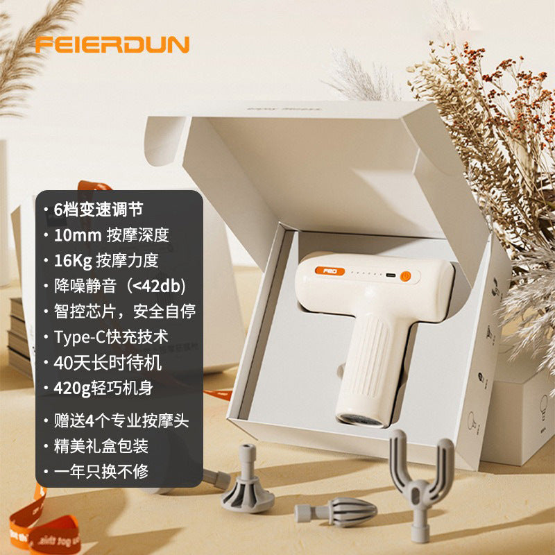 Instrument Fan Mute Massage Gun Muscle Relaxation Massager