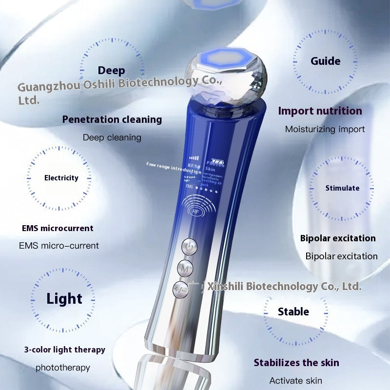 Household RF Skin Rejuvenation Lifting Import Hot And Cold Firming Massage Instrument